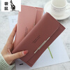 Kangaroo (KANGAROO) versatile fashion day simple buckle elegant women's wallet multi-functional large capacity long wallet C119-140 red