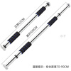 Xu Qixing's home indoor adult fitness equipment without punching the door horizontal bar pull-up door frame trainer color installation-free thickened bar (64-100cm)