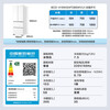 Haier Refrigerator Xiaohonghua 2.0 Series 416 liter French multi-door four-door 594mm ultra-thin zero-embedded first-level dual-frequency air-cooled frost-free clean odor variable temperature household refrigerator 416 liters ice white + 594 ultra-thin zero-embedded + 700 ultra-narrow body