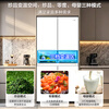 Haier refrigerator household first-class energy efficiency four-door 491 liter cross door ultra-thin zero-embedded air-cooled frost-free refrigerator BCD-491WGHTDB5WFU1