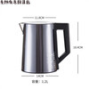 Mr. Tea MR TEA Mr. Tea Electric Kettle Mr. Tea Tea Bar Machine Special Kettle Tea Bar Machine Kettle Rubberized Kettle Tea Black Rubberized Kettle 1ml