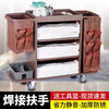 Chunshao Hotel Multifunctional Room Linen Cart Cleaning and Cleaning Service Cart Work Cart Cleaning Hotel Cart 4-inch Unilateral Cart-Special Carpet Special Wheel