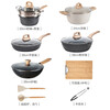 Carrot medical stone non-stick wok household milk pot steamer soup pot pan pot set full household 10-piece set