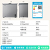 Xinfei (Frestec) single temperature freezer 142/200/300 liters full space frost reduction-36 cryogenic quick freezing household first-class energy-saving refrigeration and freezing dual-use freezer BC/BD-300KPDJ single temperature frost reduction gray BC/BD-300KPDJ 300L