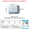 Macro flat barrel electric water heater 60 liters, Quanhongchan recommends ultra-clean J9 state subsidy, ultra-thin double tank, 18 times the water volume, no need to clean, home bathroom, door-to-door installation