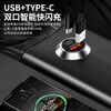 Toyota Rav4 car charger Corolla cigarette lighter conversion plug Ralink fast charging supplies Toyota exclusive 200W fast charging upgraded alloy black