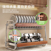 Shuaishi (shuaishi) 304 stainless steel dish storage rack, mid-century style kitchen multi-functional storage rack for dishes, chopsticks and drain bowl rack
