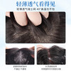 Wig for women to increase hair volume on top of head, fluffy and traceless to cover gray hair, natural real hair wool curls, light and thin curly hair replacement piece, curly hair T9*10, dark brown, 25cm bangs