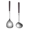 Baijie stainless steel spatula, cooking spatula, small spoon, small spatula, imitation wood handle, insulated food supplement tool, 2-piece set