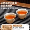 Hua Muxi heat-resistant disposable kung fu tea cup 60ml with storage cup holder rice husk tea cup tea reception cup high-end rice fragrant cup 2 packs total 100 + 4 pcs with cup holder