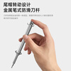 Olade refined multi-function screwdriver set household notebook disassembly tool box manual cross one-word hexagonal plum blossom