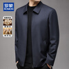ROMON Light Luxury Wool Mulberry Silk Executive Jacket Men's Autumn and Winter Wool Coat Young and Middle-aged Casual Jacket Men's Navy L