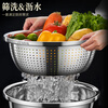 Labton food grade 316L stainless steel drain basin household rice washing sieve rice washing basin drain basket leak basin mesh sieve rice washing artifact 30cm basin drain set carefully selected 316L stainless steel practical combination
