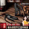 Olodo French red wine bottle opener wine bottle opener red wine bottle opener wine opener red wine opener red wine artifact French red wine bottle opener comes with three luxury gifts