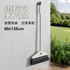 Kelibang broom, courtyard sweeping and wiping all-in-one broom, white extended and extra large non-bending broom, floor dust sweeping and cleaning tool upgrade 40*135cm KB2205