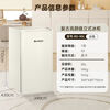 CHIGO first-class energy-efficiency retro freezer upright freezer small European-style single-door freezer refrigerated freezer energy-saving silent office retro freezer freezer household small freezer 90L retro white freezer first-class energy efficiency + full freezing