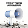 Patriot A81 S large speaker loudspeaker recording handheld promotional stall selling vegetables and hawkers small loud loudspeaker rechargeable audio standard version