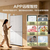 Haier produces refrigerator 521 dual-system dual-cycle ultra-thin zero-embedded 502-liter cross-door four-door first-class energy-efficiency air-cooled state subsidy Leader 502L + ultra-thin zero-embedded + dual-system dual-cycle + global double sterilization