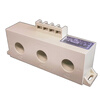 USAMR AKH-0.66-Z 3* 20 three-in-one low voltage current transformer 20mm aperture 5~200A
