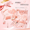 Yuriyula New Year's gift for Valentine's Day for girlfriend and wife birthday lipstick gift box makeup set full set of practical cosmetics