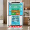 Rongsheng 516-liter double-clean double-cross door refrigerator household first-class energy efficiency air-cooled frost-free frequency conversion independent double-cycle refrigeration and freezing large capacity BCD-516WD1FPA white active purification and sterilization