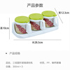 Camellia three sets round glass seasoning bottle seasoning box rack salt shaker large salt box 300ML*3 color random small box