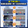 Haier ultra-low temperature seafood cabinet minus -40 degrees freezer household 200/300 liters small size does not require frequent defrosting first-class energy efficiency commercial large capacity 142 liters high-end color crystal glass door minus 40 degrees丨electronic temperature control
