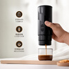 CLITON portable espresso machine set electric espresso machine capsule extraction small home outdoor office S2 portable coffee machine stainless steel water tank + capsule/