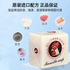 Marseille soap scented rooster head soap 300g soap laundry soap underwear soap destain household household pack big rooster Marseille soap 1 piece * 300g