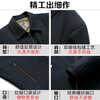 Woodpecker 2026 new dad outer jacket men's spring and autumn middle-aged 40 executive jacket 50 middle-aged and elderly 60 grandpa winter coat 20503/1017 navy blue single jacket L (recommended 100-115 catties)