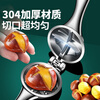 Home KATEI STORY Japanese Chestnut Opener Peeling Chestnut Artifact Cross Cut Peeler Shelling Clip Household Raw Chestnut Sheller