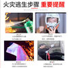 Mo Peng fire extinguishing blanket silicone 1.5 fire blanket household m1m fire escape life-saving kitchen fire extinguishing double-sided silicone 1M*1M