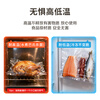 Baijie vacuum bag food vacuum bag vacuum fresh-keeping bag food bag sealing machine rice dumpling packaging bag food grade plastic sealing bag 10cm*15cm 100 piece storage bag