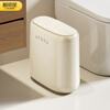 Cabinet Star Trash Can 2026 New Household Bathroom Toilet Special Covered Large Capacity Press-type Living Room Kitchen Crack Cream White-12L Internal and External Double Buckets/Crack Does Not Take Up Place