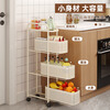 CHUSHIYOU kitchen sandwich rack floor-standing shelf refrigerator bathroom bathroom multi-layer trolley pull-out storage storage cabinet