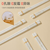 Miaode Jingdezhen ceramic chopsticks for home use, high-grade mildew-proof, 10 pairs of Qingguoqingcheng