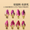 Tongrentang brand Beijing Tongrentang rose 80g dried rose tea can be mixed with chrysanthemum health tea