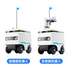 Takeaway delivery robots, community communities, schools, hospitals, factory items, automatic unmanned delivery and delivery robots, factory delivery robots, deposits