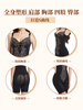 Du Yini Body Manager Shaping Clothes Genuine Model Specific Sculpting Underwear Three-piece Set Three-piece Set Black One Size 82 105 Jin-115 Jin