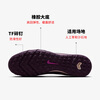 Nike NIKE Men's Football Shoes Mercurial VAPOR 16 TF Broken Spike Sports Shoes FQ8384-500 Purple White 42