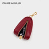 CAHOE KULLO first-layer cowhide car key bag multi-functional cowhide key bag small bag unisex keychain Samba red gift for girlfriend, wife, best friend, birthday and Valentine's Day gift