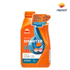 REPSOL Weishuang fully synthetic motorcycle oil Honda/Suzuki/Yamaha scooter oil 10W-30 1L