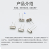 Huijun Quartz Crystal Oscillator Direct Plug Two Pins HC-49S Passive Clock Crystal 3.579545MHz-40MHz 8MHz Direct Plug Two Pins (10 pcs)