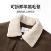 Dances with Wolves Antistatic & Velvet Corduroy Jacket Detachable Lapel Faux Sherpa Jacket 306 Brown M