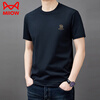 MiiOW round neck short-sleeved cotton t-shirt for men summer new middle-aged half-sleeved t-shirt solid color large size can be worn outside tee base layer short-sleeved 9938 white M 165 recommended 90-120 pounds