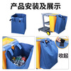 Shop hotel linen cart bag guest room multi-functional hand push work cart cleaning cart room entrance service cart storage rag bag (8) 85 high room entrance cart bag (iron buckle)