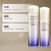 Shiseido Yuewei Moisturizing Water Emulsion Baiyou Pure Cream Three-piece Skin Care Set Travel Size 75mL+50mL+18mL