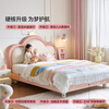 Lin's Home Children's Bed Bedroom Cloud Princess Bed Girls' Crown Single Bed Home Bedroom Girls' Bed PC241 Genuine Leather | Crown Night Light High Bed 1.5mx2.0m Single Bed