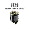 JDG4-0.5(TH) voltage single-phase marine transformer meter measurement 380/690/800/1500/100v 380/100