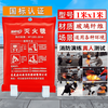 Fire blanket fire-fighting special home kitchen 1 meter 1.5 meters 1.8 meters 2 meters silicone fiberglass certified fire blanket 1 meter * 1 meter _ extra thick _ _ + hook + gloves